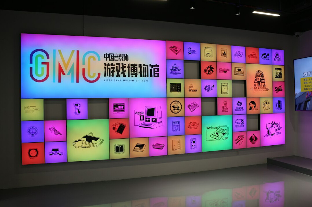 Television news studio with LED video wall and presenter desk